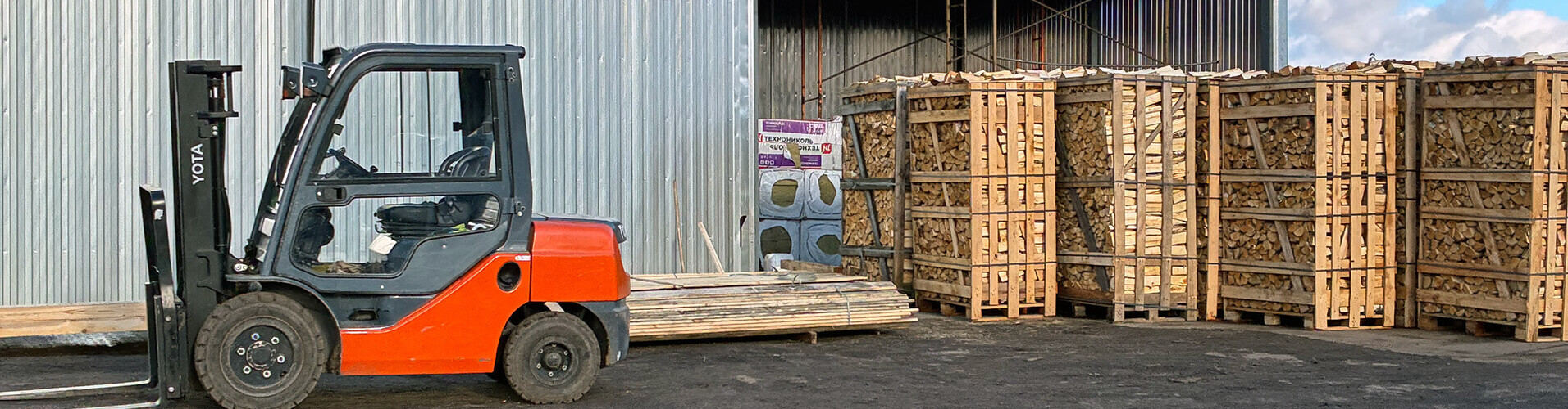 Сухие готовые дрова в евроящиках