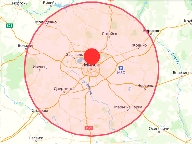 Зона доставки